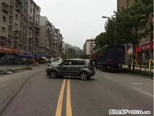 开车出事故没拍这5张照片，警察也帮不了你！ - 四平生活资讯 - 四平28生活网 sp.28life.net