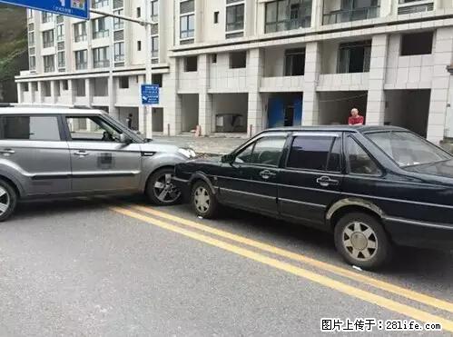 开车出事故没拍这5张照片，警察也帮不了你！ - 四平生活资讯 - 四平28生活网 sp.28life.net