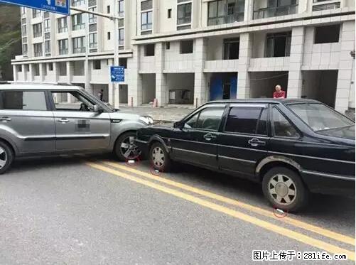开车出事故没拍这5张照片，警察也帮不了你！ - 四平生活资讯 - 四平28生活网 sp.28life.net