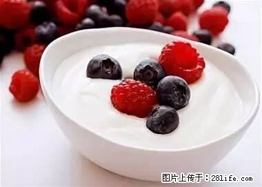 晕车、脚气、牙齿变黄、皮肤粗糙?学会这些三分钟搞定! - 四平生活资讯 - 四平28生活网 sp.28life.net