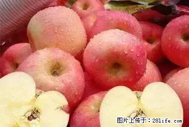 晕车、脚气、牙齿变黄、皮肤粗糙?学会这些三分钟搞定! - 四平生活资讯 - 四平28生活网 sp.28life.net