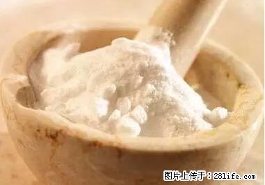 晕车、脚气、牙齿变黄、皮肤粗糙?学会这些三分钟搞定! - 四平生活资讯 - 四平28生活网 sp.28life.net