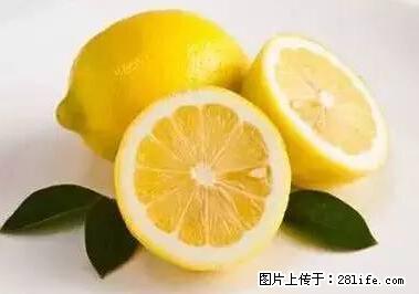 晕车、脚气、牙齿变黄、皮肤粗糙?学会这些三分钟搞定! - 四平生活资讯 - 四平28生活网 sp.28life.net