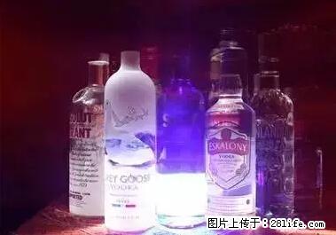 晕车、脚气、牙齿变黄、皮肤粗糙?学会这些三分钟搞定! - 四平生活资讯 - 四平28生活网 sp.28life.net