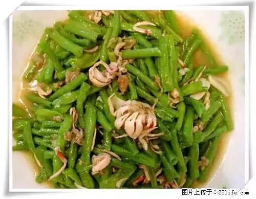 来广西旅游必吃这20道桂菜，不然就白来广西啦！ - 四平生活资讯 - 四平28生活网 sp.28life.net