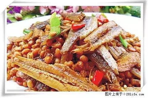来广西旅游必吃这20道桂菜，不然就白来广西啦！ - 四平生活资讯 - 四平28生活网 sp.28life.net