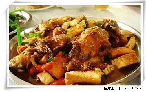 来广西旅游必吃这20道桂菜，不然就白来广西啦！ - 四平生活资讯 - 四平28生活网 sp.28life.net