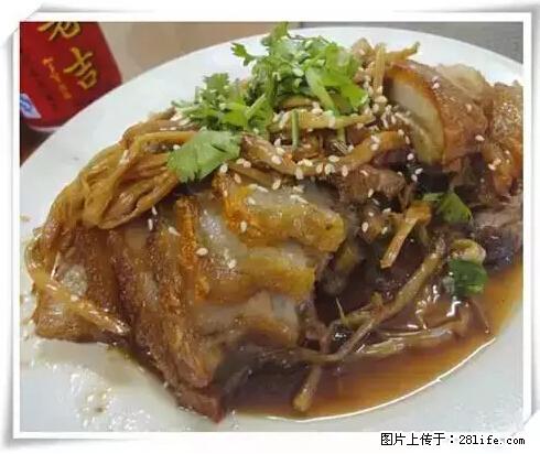 来广西旅游必吃这20道桂菜，不然就白来广西啦！ - 四平生活资讯 - 四平28生活网 sp.28life.net