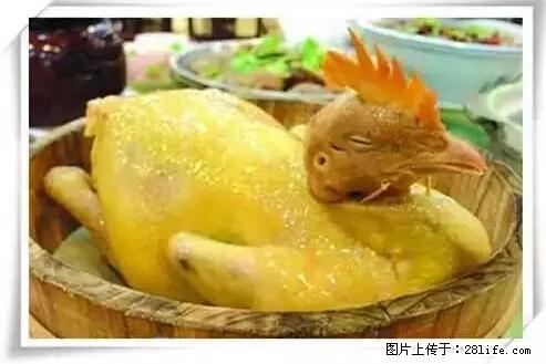 来广西旅游必吃这20道桂菜，不然就白来广西啦！ - 四平生活资讯 - 四平28生活网 sp.28life.net