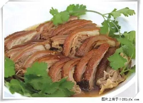 来广西旅游必吃这20道桂菜，不然就白来广西啦！ - 四平生活资讯 - 四平28生活网 sp.28life.net