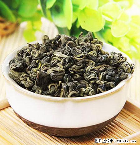 平乐石崖茶，珍贵仅次于金花茶 - 四平生活资讯 - 四平28生活网 sp.28life.net