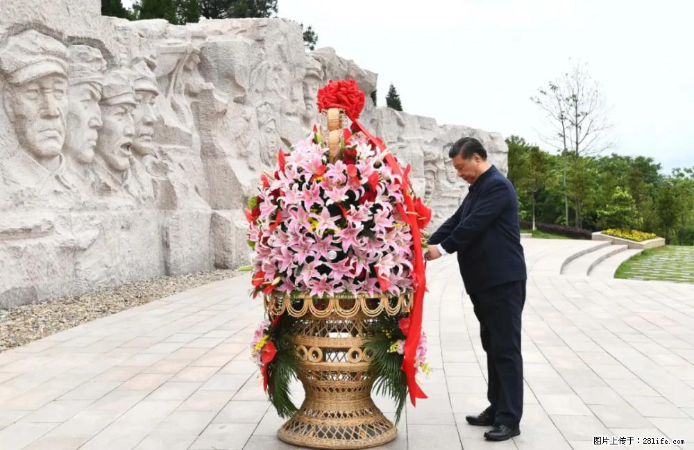 习近平赴广西考察调研 - 四平生活资讯 - 四平28生活网 sp.28life.net