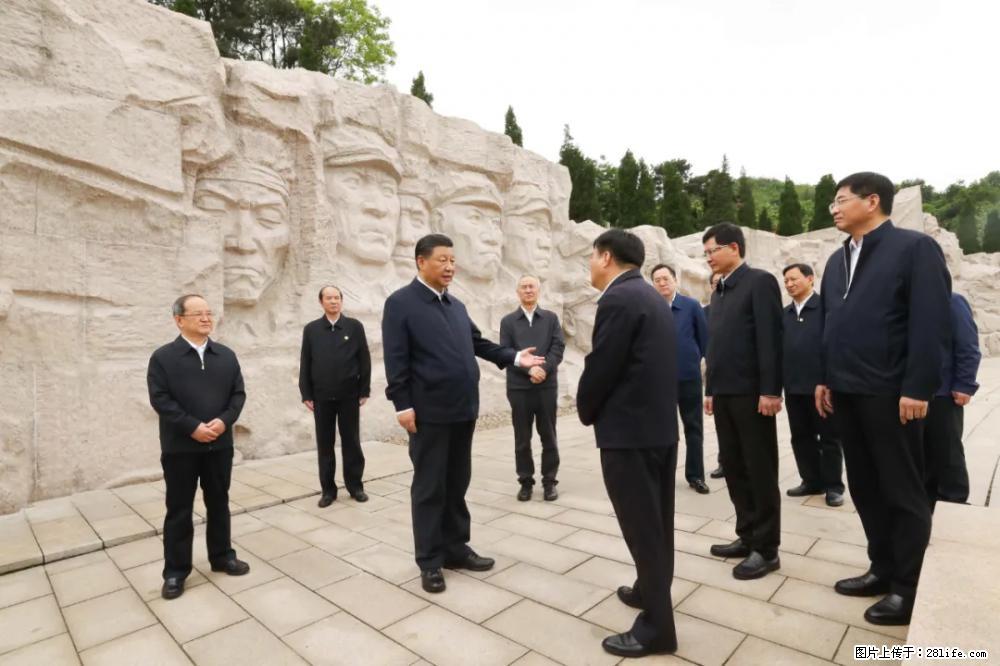 习近平赴广西考察调研 - 四平生活资讯 - 四平28生活网 sp.28life.net