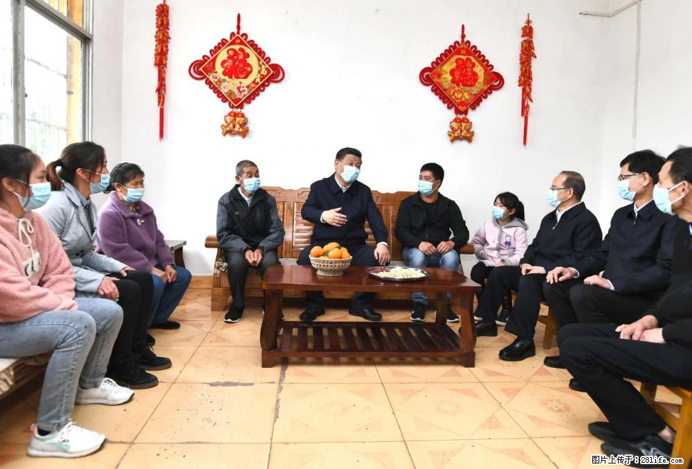 习近平赴广西考察调研 - 四平生活资讯 - 四平28生活网 sp.28life.net