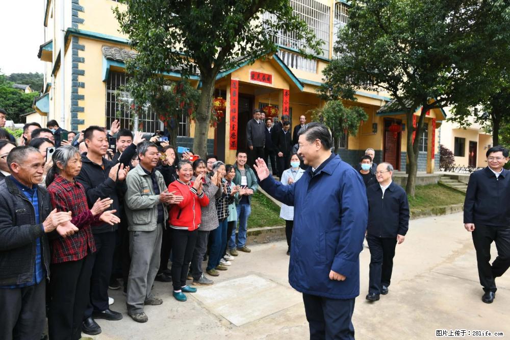 习近平赴广西考察调研 - 四平生活资讯 - 四平28生活网 sp.28life.net