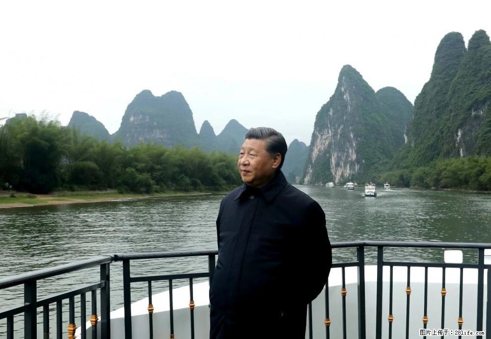 习近平赴广西考察调研 - 四平生活资讯 - 四平28生活网 sp.28life.net