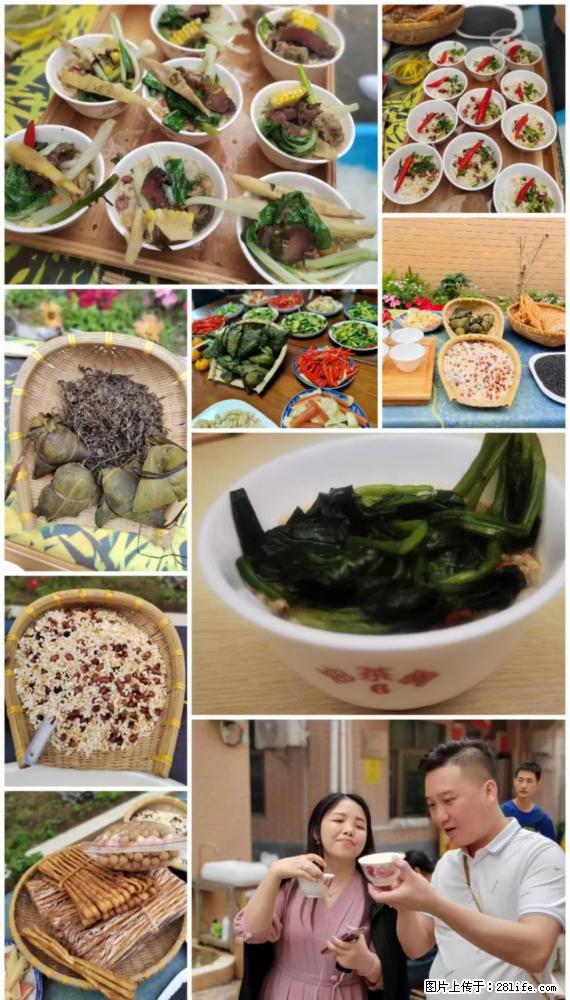 “粤灌文化 美好生活”油茶文化主题活动在广东深圳成功举办 - 四平生活资讯 - 四平28生活网 sp.28life.net