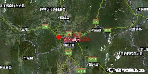 2026年05月18日00时21分广西柳州市柳南区发生5.2级地震 - 四平生活资讯 - 四平28生活网 sp.28life.net
